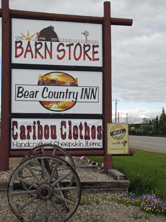 Bear Country Inn And Suites Mountain View エクステリア 写真